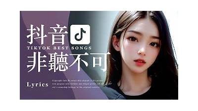抖音热门视频推荐：你不能错过的精彩内容汇总